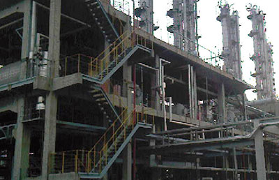 寧夏華御化工有限公司